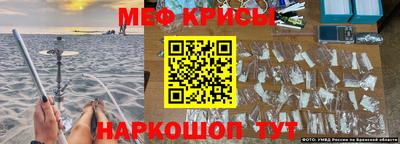 COCAINE Кулебаки