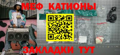 COCAINE Кулебаки