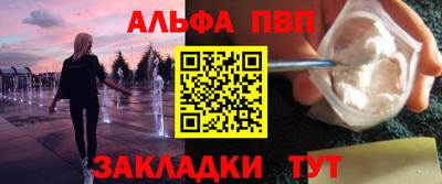 COCAINE Кулебаки