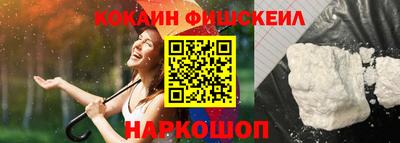 амфетамин Кунгур