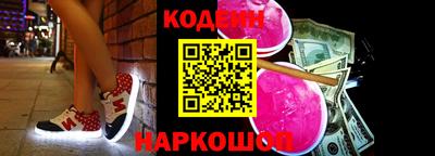 амфетамин Кунгур