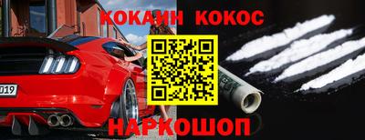 гашик Чебаркуль