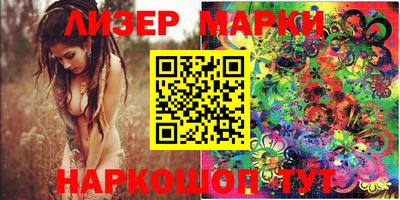 амфетамин Кунгур