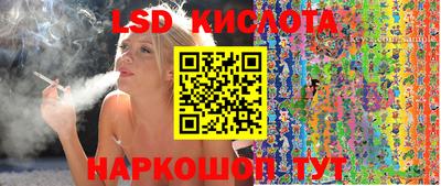 амфетамин Кунгур