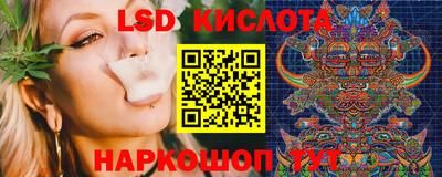 амфетамин Кунгур