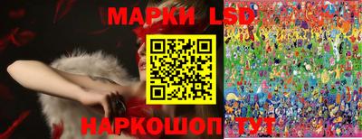амфетамин Кунгур