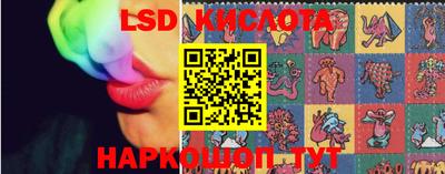 COCAINE Кулебаки