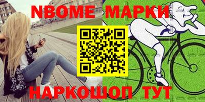 амфетамин Кунгур