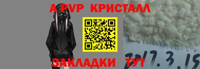COCAINE Кулебаки