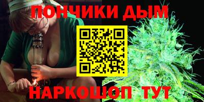амфетамин Кунгур