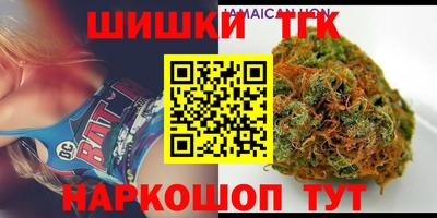 амфетамин Кунгур