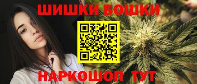 стафф Кумертау