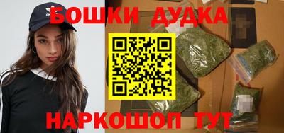 стафф Кумертау