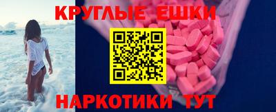 COCAINE Кулебаки