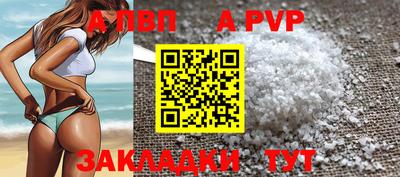 COCAINE Кулебаки