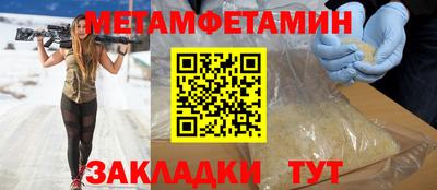 COCAINE Чебоксары