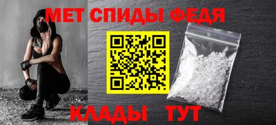 COCAINE Кулебаки