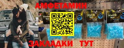 COCAINE Кулебаки