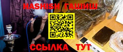 амфетамин Кунгур