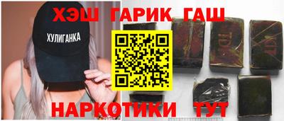 COCAINE Кулебаки