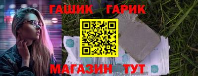 COCAINE Кулебаки